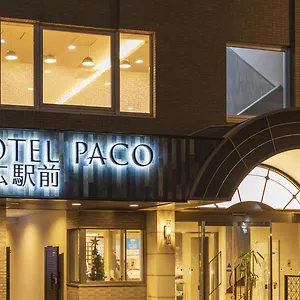 パコ 帯広駅前 ホテル